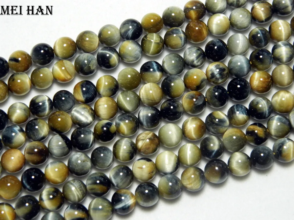 Meihan натуральный 8 мм 10 мм смешанный цвет тигровый глаз мода камень свободные бусины Кристалл для изготовления ювелирных изделий дизайн diy