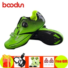 Кроссовки для езды на велосипеде; sapatilha ciclismo; велосипедные педали; уличные кроссовки; самозакрывающиеся кроссовки; спортивная обувь для велосипеда; обувь суперзвезды