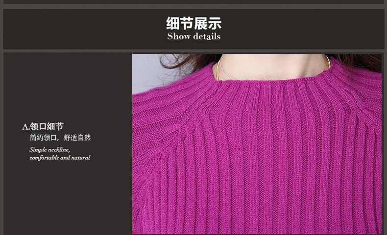 winter sweater dress long pure color Women Dresses pink red Elegant soft Knitted Sweater Dress Bodycon Slim Midi Vestidos winter sweater dress long pure color Women Dresses pink red Elegant soft Knitted Sweater Dress Bodycon Slim Midi Vestidos