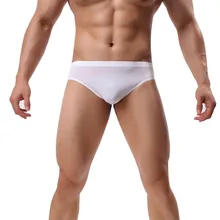 Snowshine YLW мужское Сексуальное белье шорты подсумок мягкие дышащие трусы