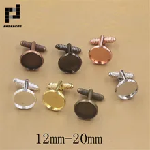 BASEHOME 10 шт./лот 12-20 мм запонки с винтовой резьбой настройки пустая база разделитель ободок лотки для Cobochon Камея запонка "сделай сам"