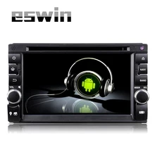 Quad Core Android 5.1 2Din Car DVD Player Stereo Radio+GPS Navi Multimedia In Dash Headunit WIFI 3G OBD2 DAB+ 1080P Bluetooth