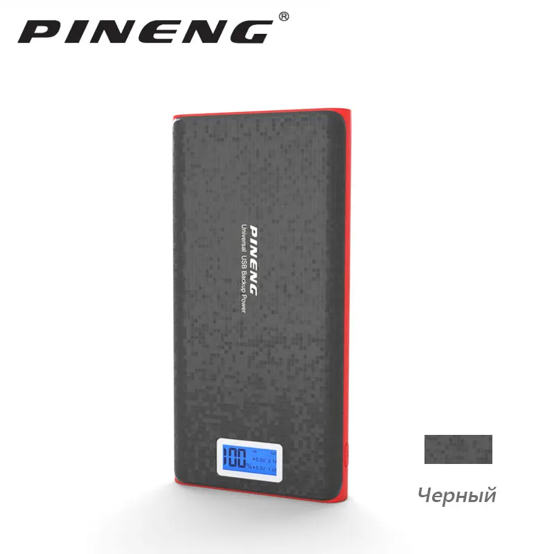 PINENG PN 920 20000mAh Power Bank Mobile Phone Battery Charger with Dual USB LCD For Xiaomi i8 Samsung iPhoneX