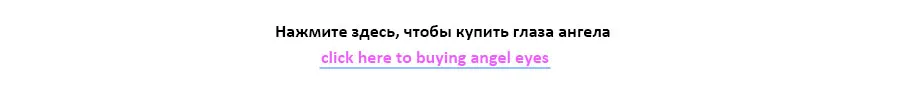 TAOCHIS 12 В приложение RGB ангельские глазки DRL Автомобильный светодиодный светильник на голову модифицированный светильник оптический Halo кольца 80 мм 95 мм белый синий зеленый