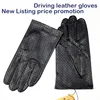 Leather gloves men's thin imported goatskin gloves new punch breathable soft durable black men's sheepskin driver gloves ► Photo 3/6