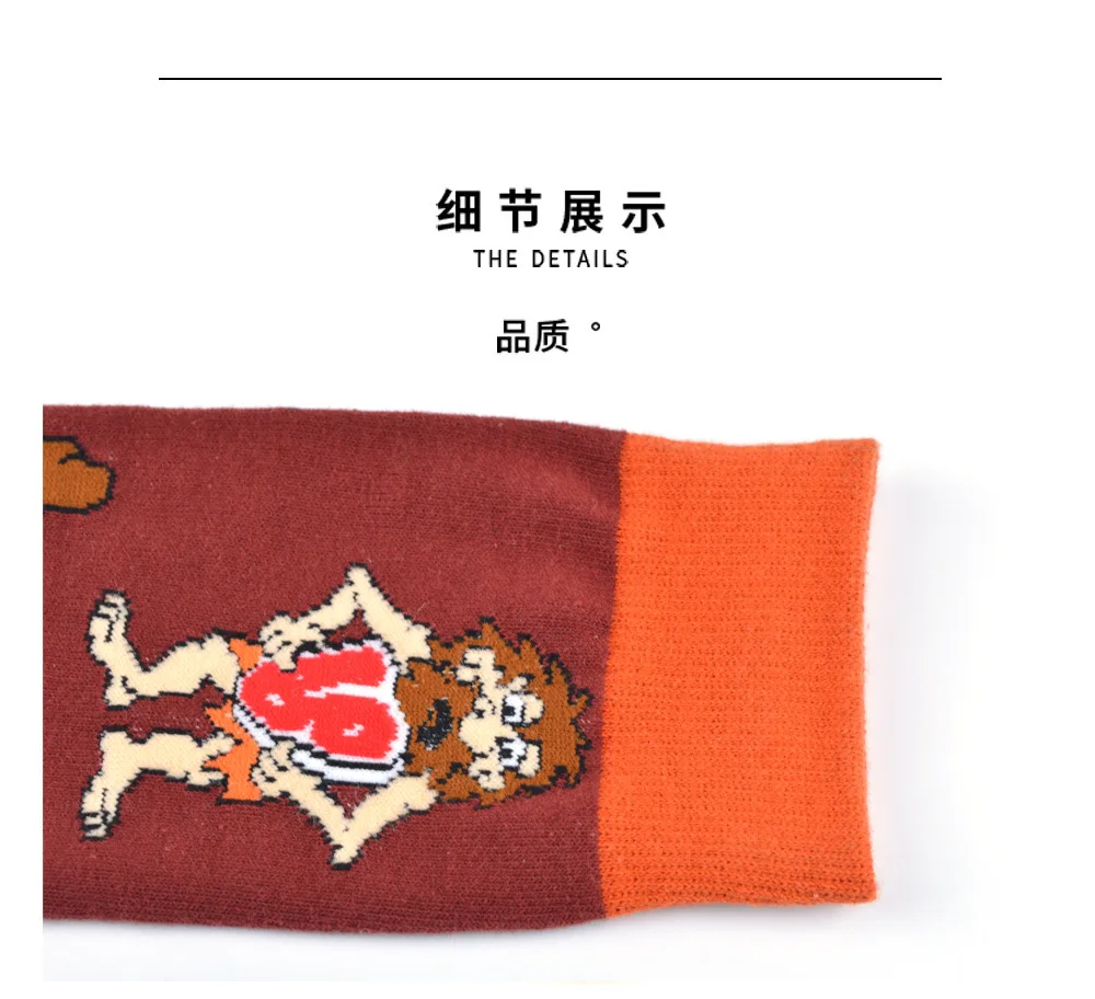 10385481164_964140820