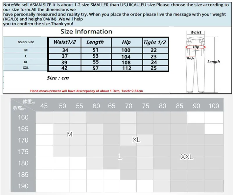 360截图20170809164337999