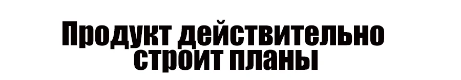 L2_42