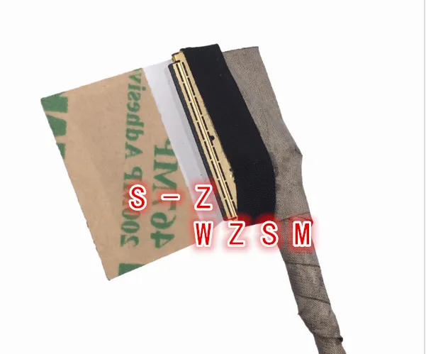 SVS13 2