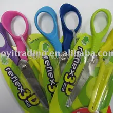 Maped 474011 детские ножницы с защитным покрытием оптом и в розницу