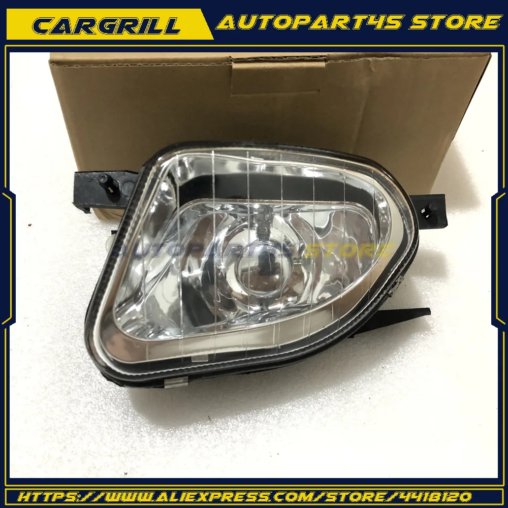 

Left Side Fog Light Lamp NO Bulb For Mercedes-Benz W211 E320 E350 2003 2004 2005 2006 2118201156