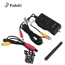 Podofo 903 Вт 2,4G 30fps видео в реальном времени wifi передатчик для FPV аэрофотосъемки автомобиля резервная камера AV/DC/Антенна Интерфейс