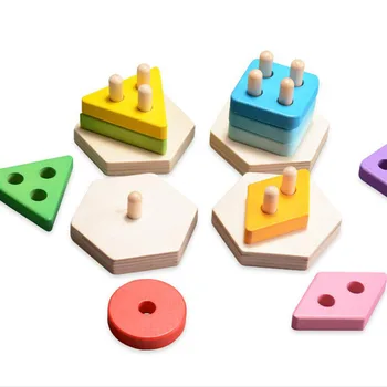 

Children's Educational Geometric Shape children's Educational Baby Educational Toys Give Children The Best Gift