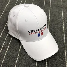 Модная кепка-бейсболка с вышитым французским флагом, бейсболка для мужчин и женщин, уличная спортивная повседневная Летняя Снэпбэк Кепка s