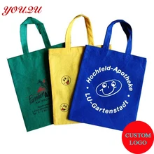 Нетканые многоразовые хозяйственные сумки с печатью логотипа сумка из переработанного материала