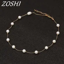 ZOSHI бренд 13 шт. ожерелья из искусственного жемчуга и Подвески Колье в стиле ретро золотая цепочка Bijoux Femme подарок для друзей
