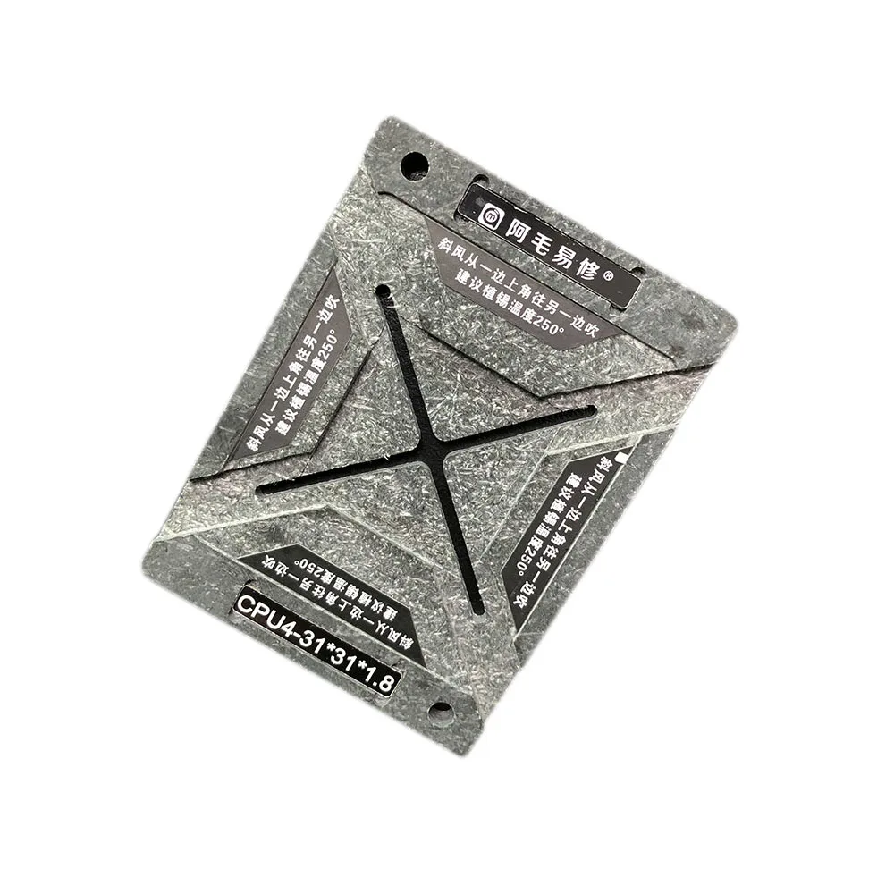 cpu413333