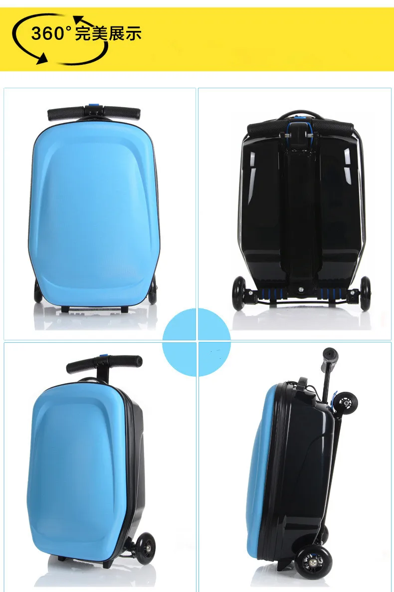 Дизайн детского чемодан-скутер с колеса скейтборда чемодан Чемодан Дорожный чемодан-тележка XL006