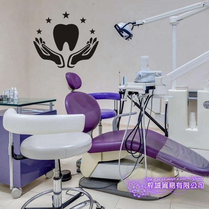 DCTAL Tooth Brushing Teeth Sticker Dental Clinic Dentistry Decal Bathroom Poster Vinyl Art Wall Decals Pegatina Decor Mural