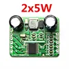 Digital placa amplificadora de potencia de clase D 2x5W Dual HT8698 diferencial de entrada 2,5-5,5 V ajustable ► Foto 2/4