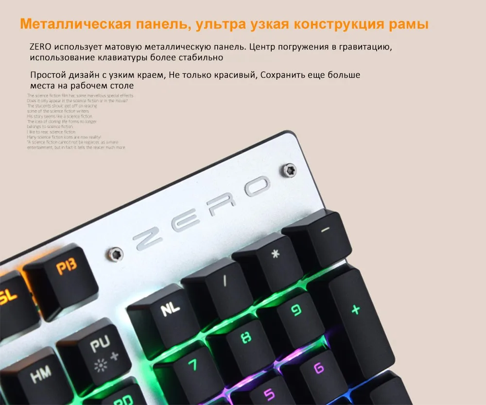 Metoo gaming keyboard России механическая клавиатура 104 ключей usb Проводная клавиатура синий/красный/черный переключатель клавиатура