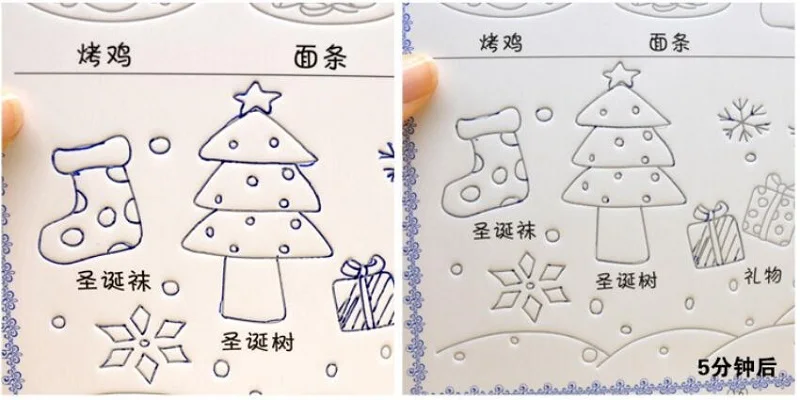 QQ20170312111557