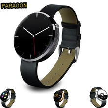 2016 PARAGON reloj android Smartwatch pulsmesser Schlaf-monitor Schrittzähler android smart uhr gt08 dz09 u8 China moto 360