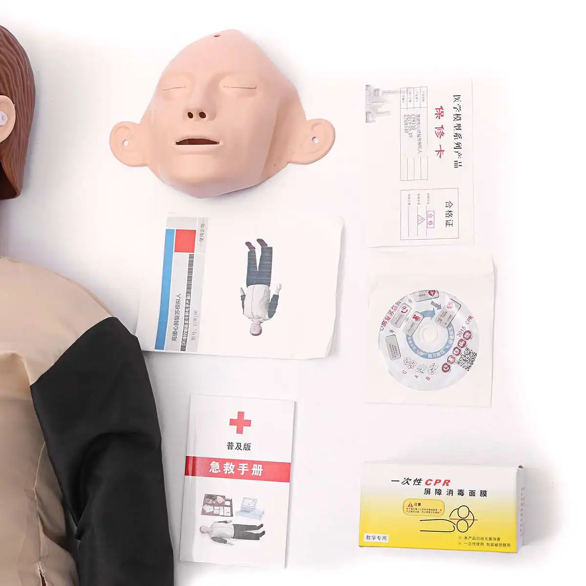 CPR AED Первая помощь тренировочный манекен CPR модель дыхания человеческого тела профессиональный медицинский научный обучающий инструмент