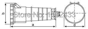 CM1-233-CM1-243-drawing