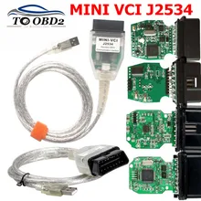 SW V14.20.019 мини VCI для TOYOTA TIS Techstream мини vci FTDI чип J2534 OBD2 автомобильный диагностический кабель Поддержка нескольких языков