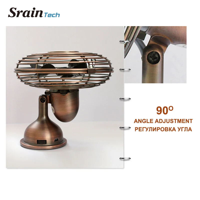 Sraintech USB Mini Table Fan Antique Fan Small Portable Table Fan with Switch Angle Adjustable Nordic Decorative Fan for Home Sraintech USB Mini Table Fan Antique Fan Small Portable Table Fan with Switch Angle Adjustable Nordic Decorative Fan for Home