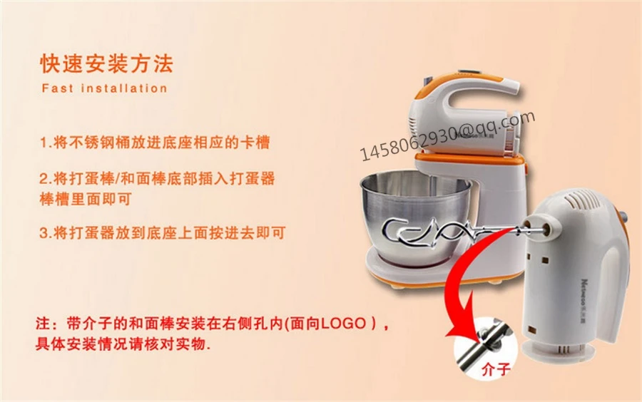 

Home use Multifunction Food Mixers Dough Mixer Egg Beater Food Blender for Kitchen Handheld Egg Beater Blender Baking machine