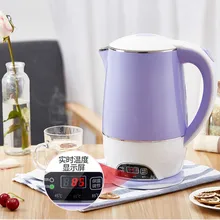 Электрический чайник бытовой большой объем для воды молочный порошок термостат интеллектуальная изоляция отключение питания интегрированный автоматический