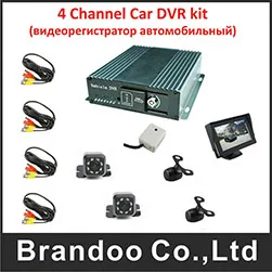 video recorder