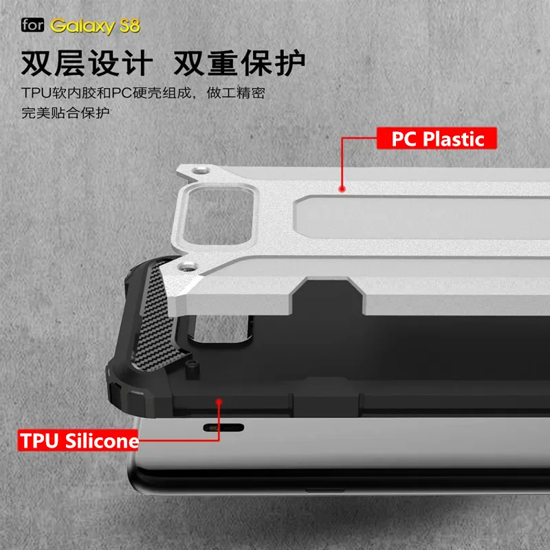 Luxe-King-Kong-Armor-Schokbestendig-Beschermende-Beschermhoes-Voor-Samsung-Galaxy-S8-S8-PLUS-S7-Edge-S6 (2)