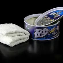 Best Offers Car Polishing Paste Car Wax Scratch Repair Agent Painting Glass Painting Care Hard Wax Coating Waterproof Wax (With Towel) Best Offers Car Polishing Paste Car Wax Scratch Repair Agent Painting Glass Painting Care Hard Wax Coating Waterproof Wax (With Towel)