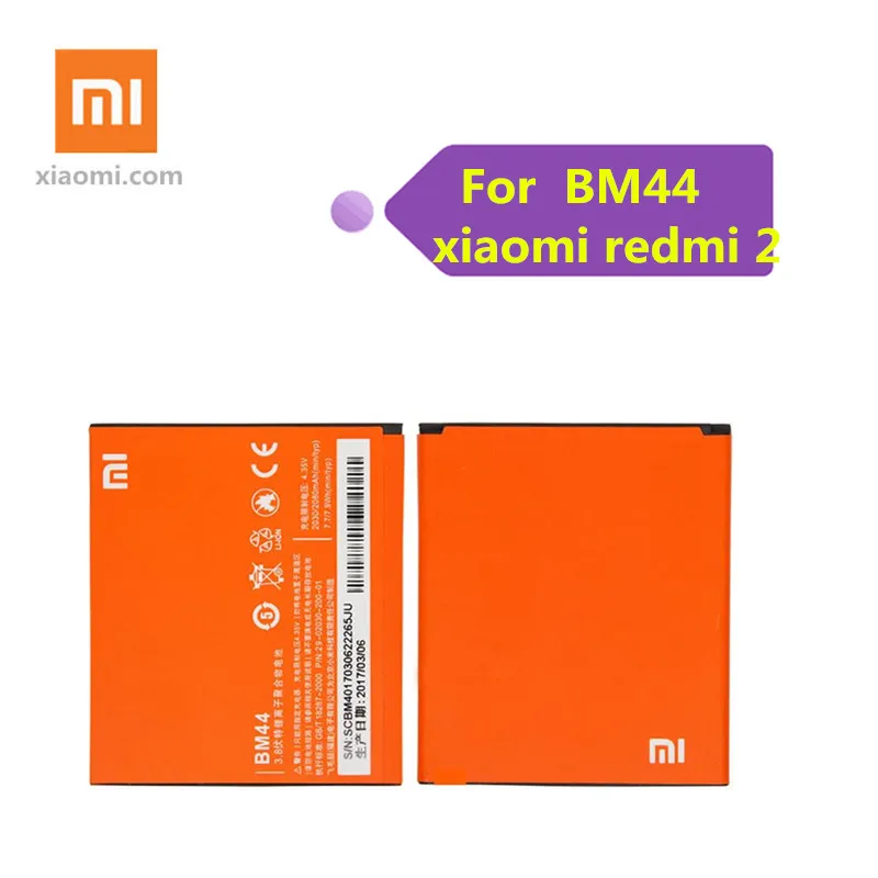 Xiao mi Xiaomi BM44 аккумулятор для телефона Redmi 2 Redmi2 1S 2A Redmi2A 2265 мАч оригинальная запасная