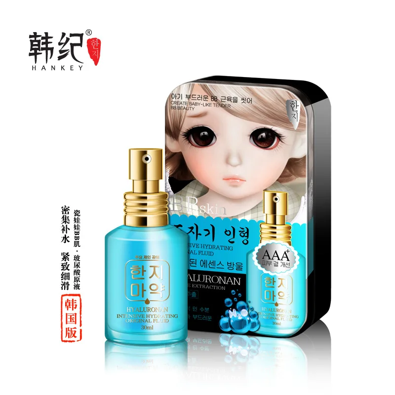 

Anti Wrinkle Aging Hyaluronic Acid Cream Firming Face Creams Whitening Moisturizing Beauty Skin Care Cream Instantly Ageless