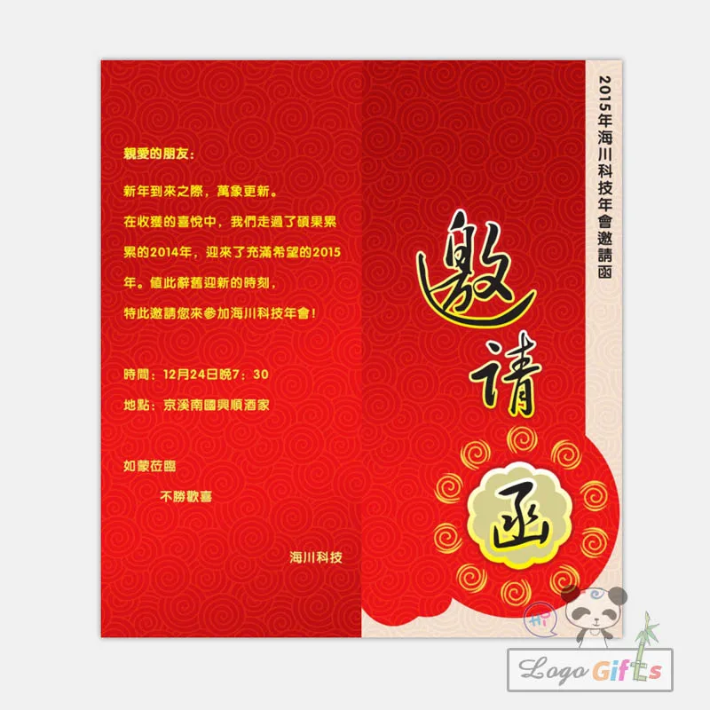 cards (4)