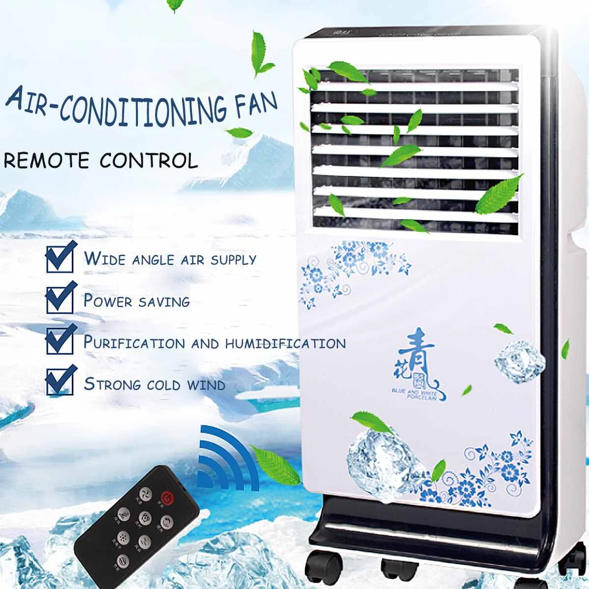 

72x24x34cm Portable Powerful Wind Air Conditioner Conditioning Fan 220V 60W High-density Environmental Protection Timing