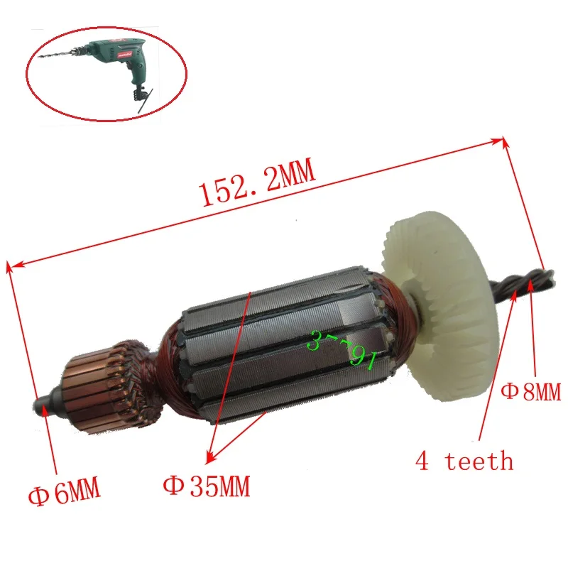 AC220 240V Replacement Armature Rotor Motor for metabo BE560 BE561