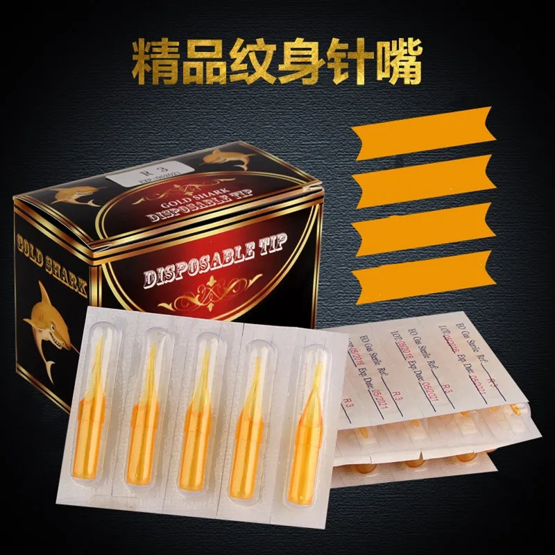 Одноразовые стерильные для тату наконечники 9F Gold Shark 50 шт. поставка сопла