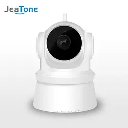 JeaTone 2MP HD 1080 P Wifi ip-ptz Камера IR-Cut ночного видения двухстороннее аудио CCTV наблюдение смарт-камера SD карта вид Yoosee приложение