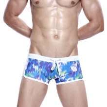 Новые летние плавательные мужские трусы одежда для плавания ming Sunga для мужчин плавки Mayo купальный костюм Maillot De Bain Homme Sportsman