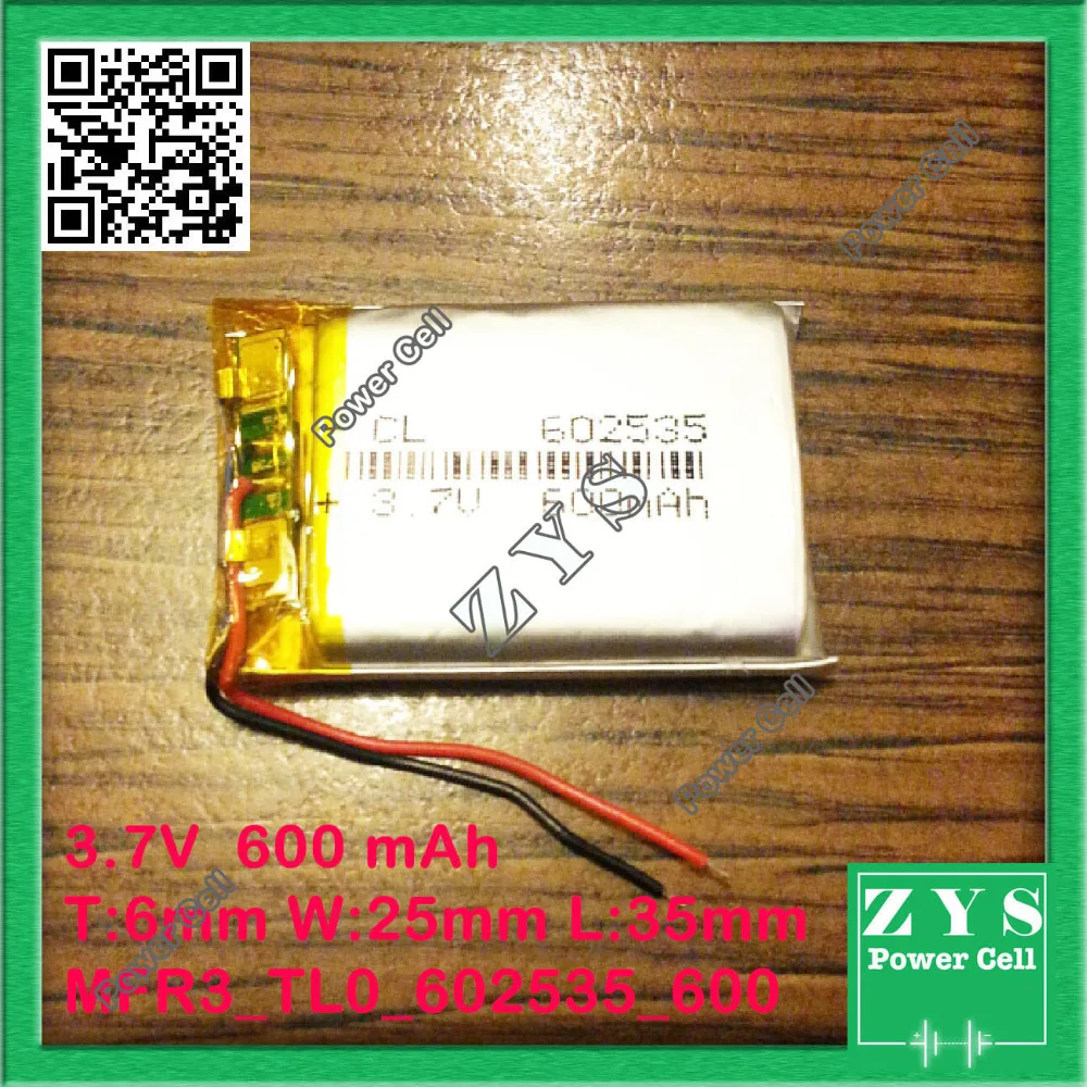 MFR3_TL0_602535_600 (1)