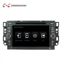 1024*600 4 ядра android 5.1.1 автомобильный DVD Радио GPS для Chevrolet Captiva с Wi-Fi DVR МЖК BT USB Зеркало ссылка