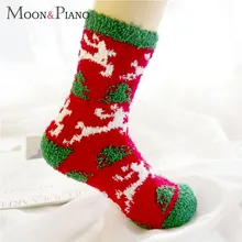 Осенние и зимние Мультяшные толстые махровые коралловые бархатные носки с принтом оленя для взрослых, рождественские носки для девушек, теплые носки