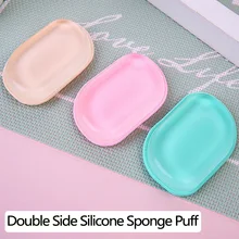 Горячая 2 в 1 пуф для макияжа силикон и губка 2 стороны Косметическая пуховая жидкая пудра крем Основа силигубка желе
