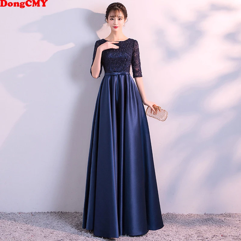DongCMY Новый 2019 Длинные Формальные Элегантные вечерние платья Кружева атласная Темно-синие Vestidos селфи-палка со штативом, Bluetooth
