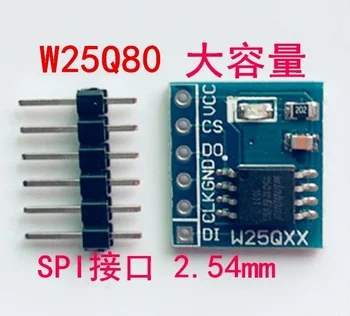 

W25Q80 Large capacity FLASH Storage Module SPI interface 8Mbit 1MByte